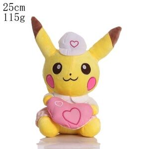 Charming Yellow Plush Toy with Pink Heart
